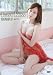 �������� Last Kiss [DVD]