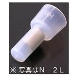 閉端接続子 300V 10A 100個入