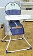 Precious Moments Adjustable Baby High Chair