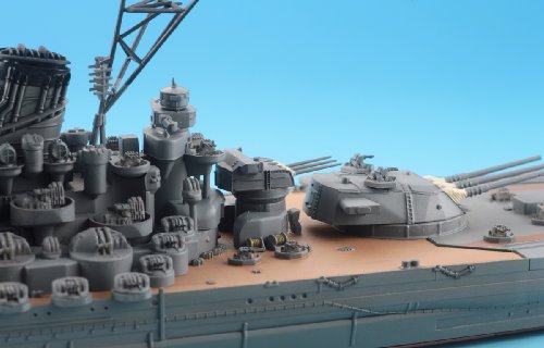 Cover image : 技MIX 地上航行模型シリーズ CK01 戦艦大和