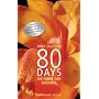 80 Days - Die Farbe der Begierde: Roman von Vina Jackson