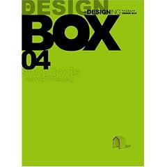 DESIGN BOX 04 shop tools card, DM & bag (MYCOM���b�N)