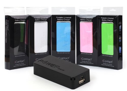iContact IC-PB240 - 5200mAh Portable Backup Battery Charger USB Power Bank for Smart Phones and other Digital Devices - Retail Packaging Includes Charging Cable (Black)