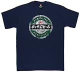 Royal T – Japanese Beer Navy Blue – Mens T-Shirt Blue Short Sleeved – Prime or Super Saver Delivery
