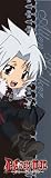 D.Gray-man ���ӥ��ȥ�å�ver.3 �֥�����