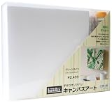 リキテックス キャンバスアート S-1グリーンライン