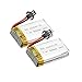 GoolRC 2pcs Original JJRC H8C-10 Battery 7.4V 500mAh Li-po Battery for JJRC H8C DFD F183 F182 RC Quadcopter