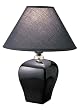 Ore International 15 Ceramic Accent Table Lamp - Black