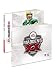 Books : Madden NFL 09 Limited Edition Bundle: Prima Official Game Guide (Prima Official Game Guides)