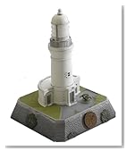 日本の灯台シリーズ 御前崎灯台