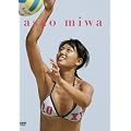 浅尾美和ファーストDVD「asao miwa」