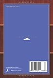 入梅 (青空文庫POD (シニア版）)