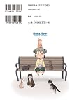 �w�ӂ�E�ӂ� 1�� (�܂񂪃^�C��KR�R�~�b�N�X)�x���g�債�Č���