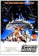 EMPIRE STRIKES BACK- STYLE D - 27X40 MOVIE POSTER