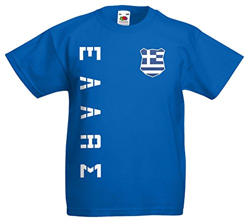 Griechenland Hellas Kinder EM 2016 T-Shirt Trikot Name Nummer (Royalblau, 140)