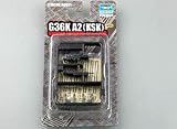 Trumpeter 00517 - Small Arms: G36 KSK