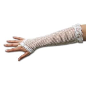 Fishnet Fingerless Gauntlet Style Gloves in White