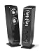 Creative I Trigue 2300 Speakers