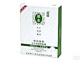 Superb Water, Moisturizing & Tender Facial Mask