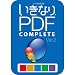 �����ʤ�PDF/COMPLETE Edition Ver.2   [�����������]
