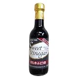 近藤造酢 SweetVinegar 飲む赤ぶどう酢 250ml