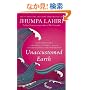 Unaccustomed Earth