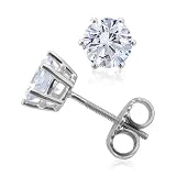 18k White Gold 6-Prong Natural Diamond Stud Earrings (G, SI1, 1.50 cttw)-Certificate of Authenticity