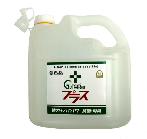 Cover image : G2TAM？αプラス　4Lポリ容器