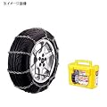 FEC CHAIN(エフ.イー.シーチェーン) ユキドウラクアルフｧー2 YA203 YA203