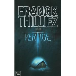 Vertige