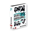 Coffret kurosawa