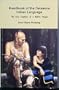 Handbook of the Delaware Indian Language: The Oral of a Native People