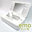 イーモ (emo) フラッシュ式脱毛器 正規品(1年保証付)