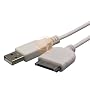 USB Hotsync + Charging [2-IN-1] Cable for SanDisk Sansa c100 / c200 / e200 Series, White