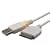 USB Hotsync + Charging [2-IN-1] Cable for SanDisk Sansa c100 / c200 / e200 Series, White