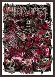 Poster - TRIVIUM - Dark Framed Limited Edition Concert Poster - by Rhys Cooper von Trivium