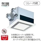 パナソニック Panasonic 気調熱交換形換気扇 標準形 【FY-15ZB3】
