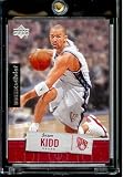 2005 06 Upper Deck Rookie Debut Jason Kidd New Jersey Nets Basketball Card #58 - Mint Condition - In Protective Display Case !!