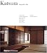 Books : Katsura