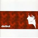 Dosul