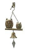 PASEO(パセオ) フクロウの親子ベル AF-25MT