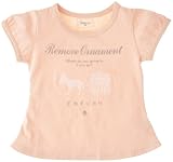 enecru(AGN)S"bp"TVc80cmsN249405