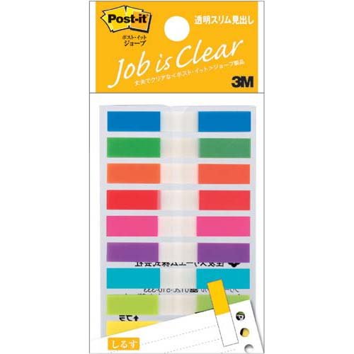 3M ポスト・イット フラッグ 透明スリム見出し・エコノパック 9色混合 4.4×0.6cm 680MSH