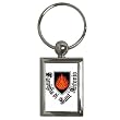 Saint Anthony Family Metal Key Chain