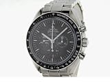 OMEGA Speedmaster Mens Professional Automatic Watch in Steel, With BOX & PAPERS! 311.30.44.50.01.002