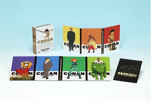 未来少年コナン 30周年メモリアルボックス (期間限定生産) [DVD]