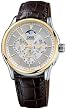 NEW ORIS ARTELIER COMPLICATION MENS WATCH 581 7592 63 51 LS NEW ORIS ARTELIER COMPLICATION MENS WATCH 581 7592 63 51 LS