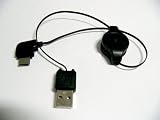 B500 USB Charger for Samsung a303/a503/a707/D520 D528/D800 D808/d807/D830 D838/D840 D848/D900 D908/E250 E258/E390 E398/E420 E428/E570 E578/E780 E788/E790 E798/E860 E868/E870 E878/E890 E898/E900 E908/F300 F308/I600 Blackjack/i607 Blackjack/i710 i718/m610 /m620/P300 P308/P310 P318/P510 P518/t329/t509