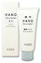 HABA HT Hand Treatment with Squalane - 70g