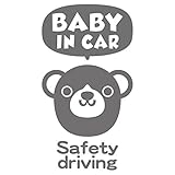imoninn BABY in car ステッカー　【シンプル版】　No.58　クマさん２　（シルバーメタリック）